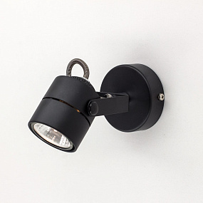 Спот CITILUX Ринг CL525512