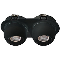 Встраиваемый светодиодный светильник 2x7W, 3000K Wertmark DORSUM WTD.O36.667.30.14