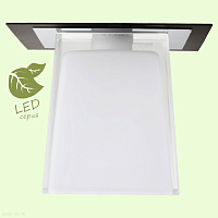 Встраиваемый светильник Lussole Loft LENTE GRLSC-2500-01