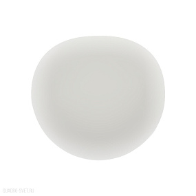 Бра Azzardo Moon AZ1522