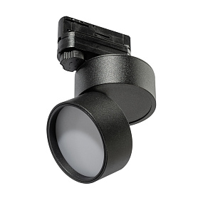 Трековый LED светильник для 3-фазного трека Azzardo Mona Track 3 AZ4542