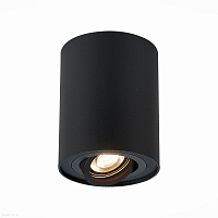 Накладной светильник ST LUCE TORUS ST108.417.01