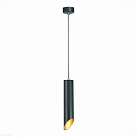 Светильник подвесной ST Luce ST152.403.01