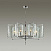 Подвесная люстра Odeon Light ELEGANTE 4888/7