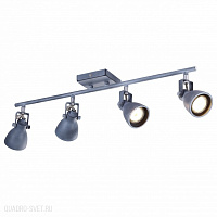 Спот Arte Lamp A9189PL-4GY