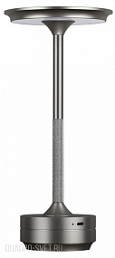 Светодиодая настольная лампа Odeon Light TET-A-TET 5035/6TL