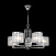 Люстра подвесная Freya Elin FR5016PL-05CH