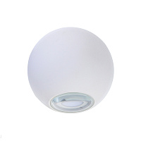 Уличный настенный светодиодный светильник Donolux Lumin DL18442/12 White R Dim