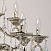 Подвес MANTRA TRIANGLE 4820