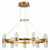Подвесная светодиодная люстра ST Luce GEMINA SL6007.203.18
