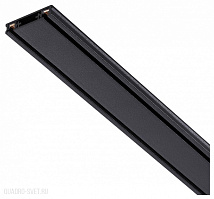Низковольтный накладной шинопровод, длина 2м NOVOTECH SMAL 135195
