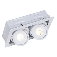 Встраиваемый точечный светильник Arte Lamp STUDIO A3007PL-2WH