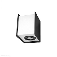 Бра Sollux Stereo SL.0404