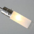Люстра потолочная Omnilux Lavarone OML-28707-03
