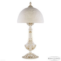 Настольная лампа Bohemia IVELE Crystal AL78100L/25 WMG Pair