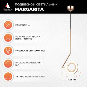 Подвесной светодиодный светильник Vele Luce Margarita VL7304P21