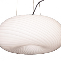Подвесной светильник Lumina Deco MONARTE LDP 1105-380
