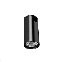 Трековый светодиодный светильник для магнитной модульной системы Donolux Alpha DL20231M5W1 Black
