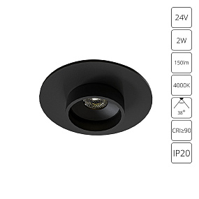 Подсветка для витрин и полок светодиодная Arte Lamp PRESTO A6182PL-1BK