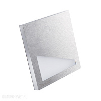 Бра светодиодное Kanlux LIRIA LED 23116