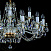 Люстра подвесная ARTGLASS CAMERON XV. CE