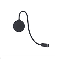 Настенный светодиодный светильник Donolux Kaa W111043/1 black