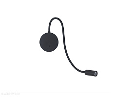Настенный светодиодный светильник Donolux Kaa W111043/1 black