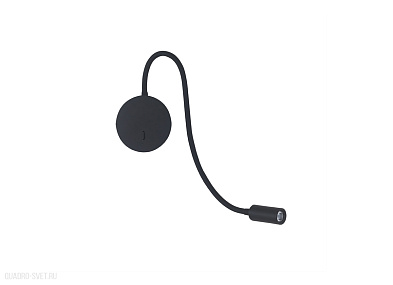 Настенный светодиодный светильник Donolux Kaa W111043/1 black