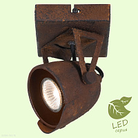Спот Lussole Loft MONTGOMERY GRLSP-9506