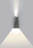Бра светодиодное Crystal Lux CLT 225W DG