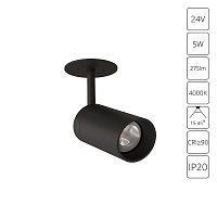 Подсветка для витрин и полок светодиодная Arte Lamp PRESTO A6187PL-1BK