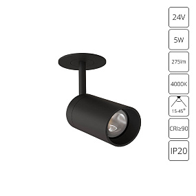 Подсветка для витрин и полок светодиодная Arte Lamp PRESTO A6187PL-1BK