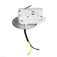 Трековое крепление с 3-фазным адаптером к 21381х/21481х БЕЛЫЙ Lightstar Asta 594060