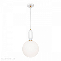 Подвесной светильник LOFT IT Parachilna 9975-C