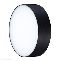 Уличный потолочный LED светильник Azzardo Casper Round AZ4490