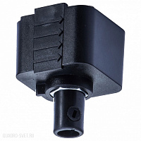 Крепление для трека Arte Lamp A240006