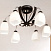 Люстра потолочная CITILUX Крокус CL128161