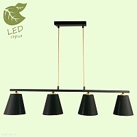 Подвесной светильник Lussole Loft YUKON GRLSP-8054
