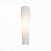 Бра светодиодное ST Luce Snello SL508.501.01