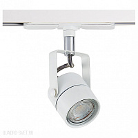 Трековый светильник для 1-фазного трека CITILUX Ринг CL525T10N
