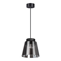 Подвесной светодиодный светильник NOVOTECH ARTIK 358643