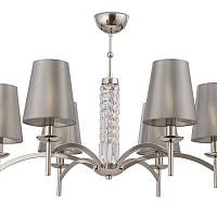 Подвесная люстра Maytoni Krona MOD076PL-06N