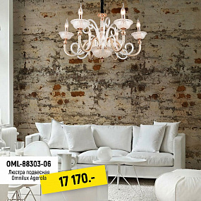Хрустальная подвесная люстра Omnilux Agerola OML-88303-06