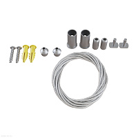 Тросовый подвес для магнитного трека Maytoni Accessories for tracks TRA004SW-21S