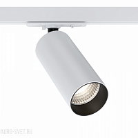 Светодиодный трековый светильник для 1-фазного шинопровода Maytoni Focus LED TR021-1-12W4K-W-D-W
