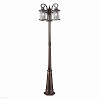 Уличный наземный светильник ST LUCE LASTERO SL080.425.03