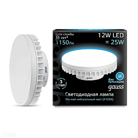 Лампа GAUSS светодиодная  GX70 12W 4100К