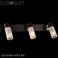 Спот EUROSVET 21130, 1130 21130/3 хром/венге