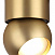 Накладной светодиодный светильник Odeon Light NUBUS 6611/7CL