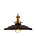 Подвес LUSSOLE LOFT LSP-9604